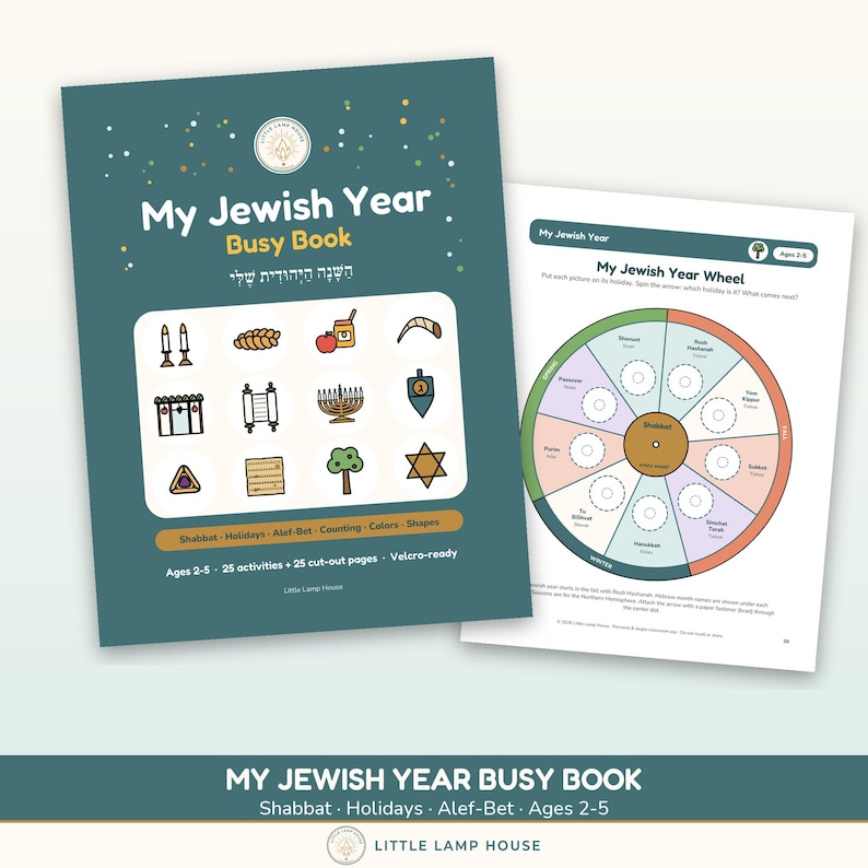 May include: A teal activity book titled My Jewish Year Busy Book with Hebrew text, featuring illustrations of candles, challah, a shofar, and a menorah. Beside it, a page shows a circular My Jewish Year Wheel with sections for holidays.