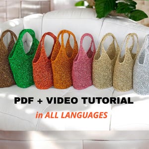 VIDEO-TUTORIAL | Glänzende häkeln Strandtasche | Häkeltasche Muster | Metallic Garn Einkaufstasche | Gestrickte Strandtasche | PDF Nähanleitung | Zum Selbermachen