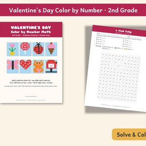Valentine's Day Color by Number Math 2nd Grade, Mystery Pictures, Add Subtract Coins Arrays, No Prep February Centers, Answer Keys