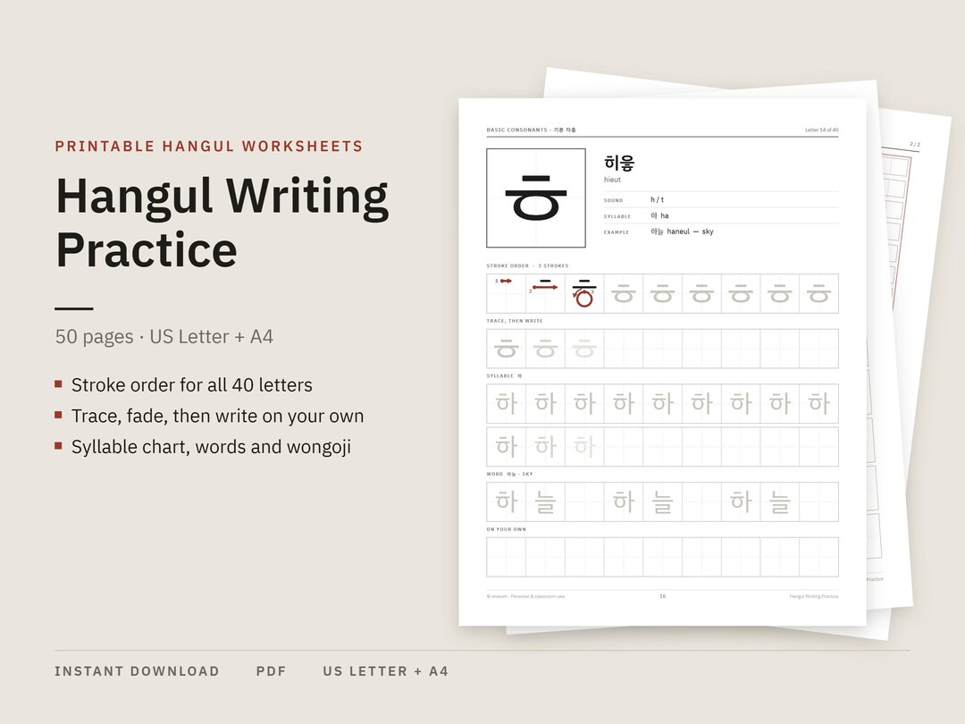 Hangul Stroke Order Worksheets, Korean Alphabet Writing Practice, Learn ...