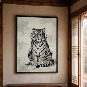 Korean tiger print, one of the six set designs, shown framed in a hanok room (digital room mockup).