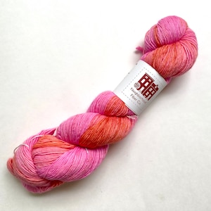 45 % de réduction sur les fibres de quartier, fil à doigter rustique, laine mérinos, 475 mètres