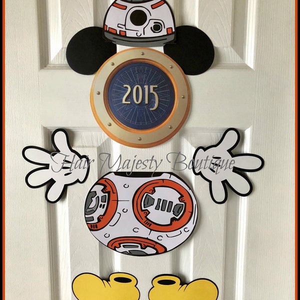Porthole Door - Etsy