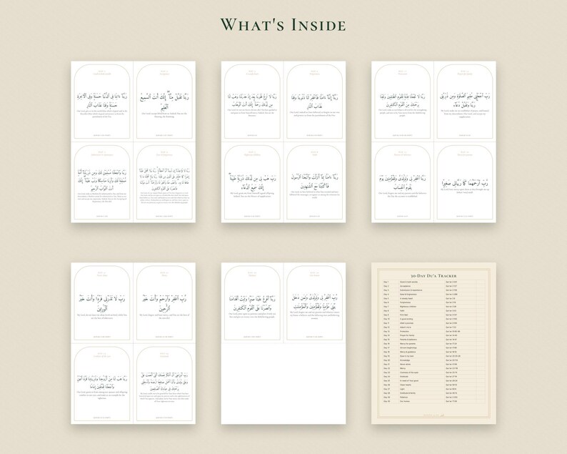 30 Day Ramadan Dua Cards Printable for Kids image 3