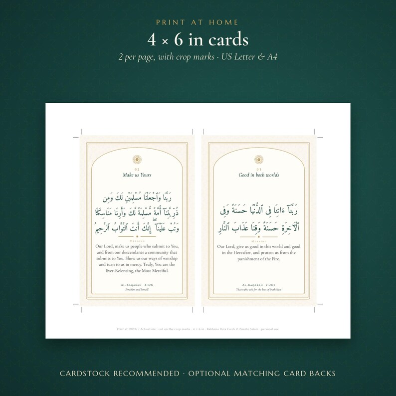 May include: A digital printable file featuring two 4 x 6 inch cards on a single page with crop marks. Each card displays Arabic calligraphy, English translations, and Quranic references. The design includes a decorative border and gold accents.