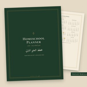 Muslim Homeschool Planner 2026-2027 Printable, Islamic School Year Planner, Quran Lesson Log