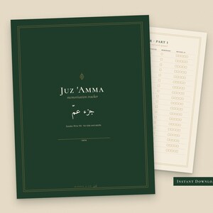 Juz Amma Tracker Printable for Kids, Juz 30 Quran Memorization Chart image 1