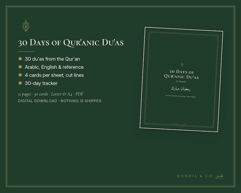 30 Day Ramadan Dua Cards Printable for Kids image 6