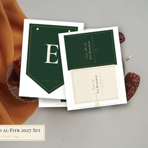 Eid al-Fitr 2027 Printable Set, Eid Mubarak Cards, Banner and Gift Tags