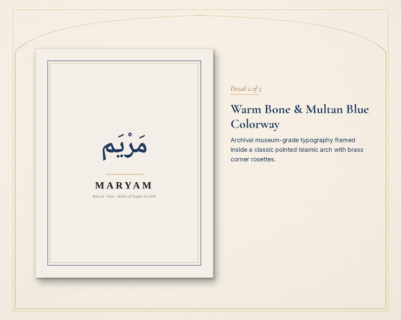 Custom Arabic Name Wall Art Printable, Personalized Name Meaning and Vocalized Calligraphy Print in Multan Blue and Warm Bone image 4