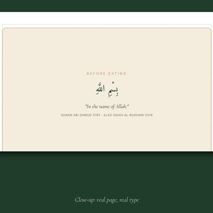 Little Muslim Activity Kit, Islamic Coloring Pages, Du'a Cards and Arabic Tracing image 3