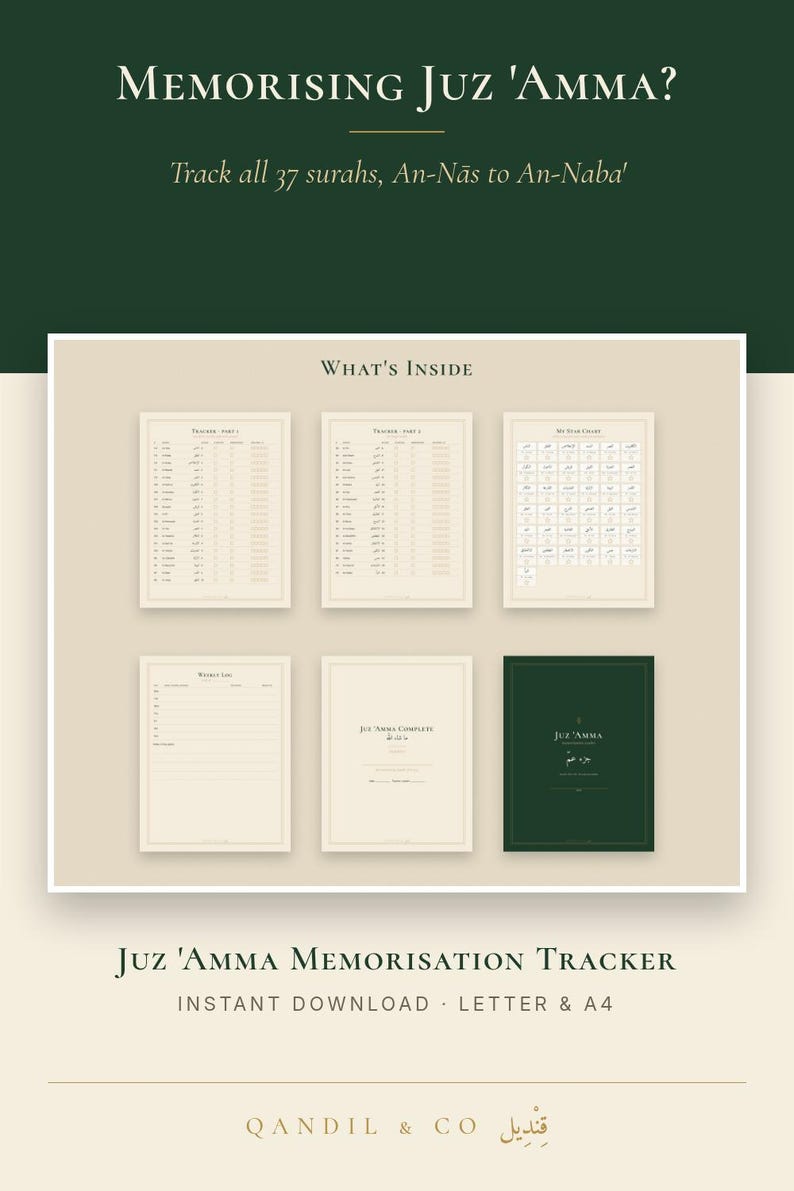 Puede incluir: Un conjunto de seguimiento de memorizaci&oacute;n Juz 'Amma con seis p&aacute;ginas imprimibles sobre un fondo beige. Las p&aacute;ginas incluyen tablas de progreso, un registro semanal y una portada con el texto Juz 'Amma en ingl&eacute;s y &aacute;rabe.