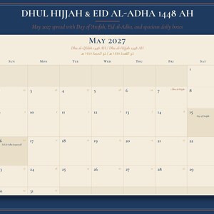 2027 Islamic Calendar Printable | Hijri 1448-1449 and Gregorian Wall Calendar, Ramadan & Eid Dates Muslim Family Planner PDF image 4