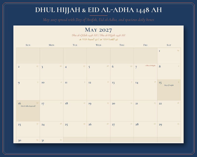 2027 Islamic Calendar Printable | Hijri 1448-1449 and Gregorian Wall Calendar, Ramadan & Eid Dates Muslim Family Planner PDF image 4