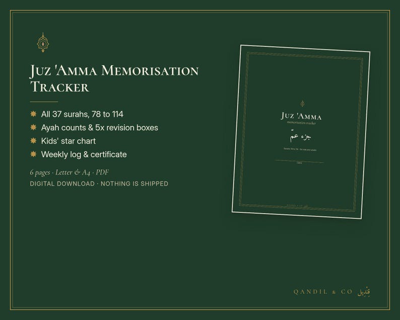 Juz Amma Tracker Printable for Kids, Juz 30 Quran Memorization Chart image 5