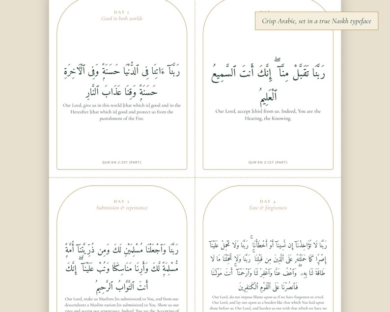 30 Day Ramadan Dua Cards Printable for Kids image 4