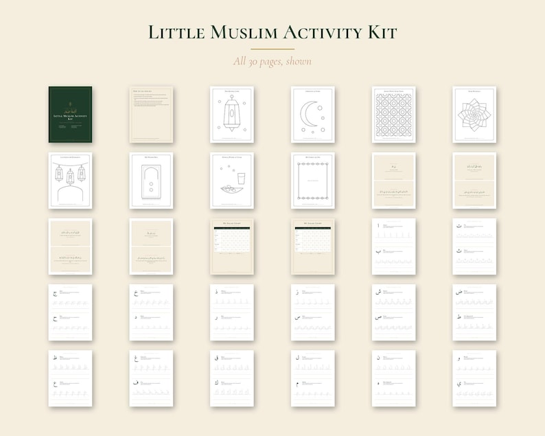 Little Muslim Activity Kit, Islamic Coloring Pages, Du'a Cards and Arabic Tracing image 1