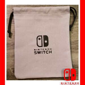 Nintendo Switch pull string controller bags Grey with black