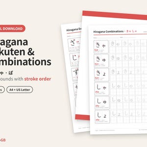 May include: A digital download set of Hiragana Dakuten and Combinations practice sheets. The pages feature grids for writing practice, stroke order guides, and the text Hiragana Dakuten & Combinations, 13 pages, A4 + US Letter, and NihongoGB.