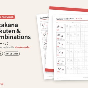 May include: A digital download set of Katakana Dakuten and Combinations practice sheets. The pages feature grids for writing Japanese characters with stroke order guides, labelled with text including Katakana Dakuten & Combinations.
