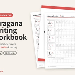 May include: A digital Hiragana Writing Workbook featuring 12 pages of practice sheets for 46 characters. The pages include stroke order guides and tracing grids for A4 and US Letter sizes, with the text Hiragana Writing Workbook visible.