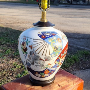 Vintage Asian Oriental Ginger Jar Ceramic Chinoiserie Lamp Wood Base