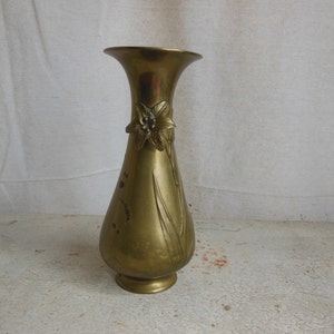 Vintage Brass Vase Applied Flower Floral Decoration Pattern Heavy Solid Brass Bud Vase 1980s Home Decor Unique Brass Decorated 9 in Vase