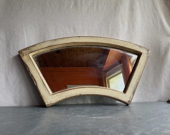 Unusual Shape Architectural Salvage Wall Mirror Shipping Not Included
