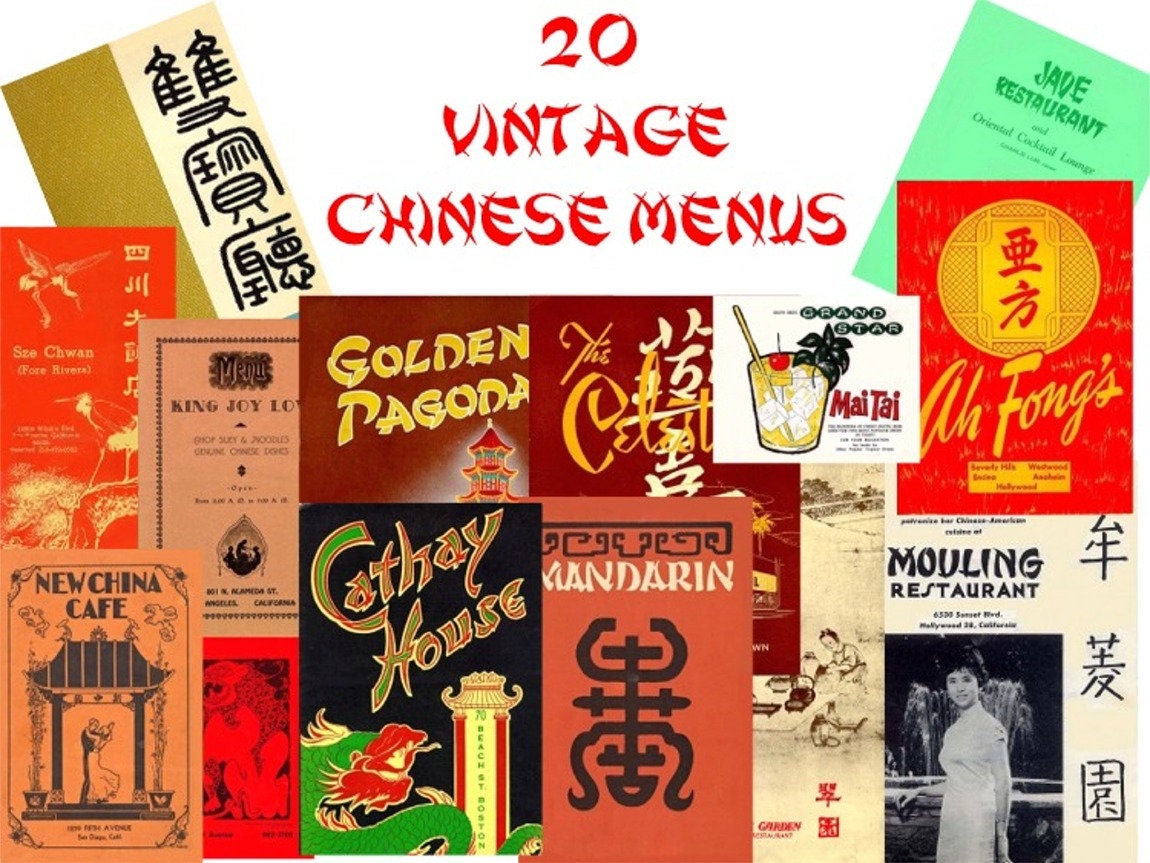 20 Retro Vintage Chinese Menus Downloadable Images | 1930s