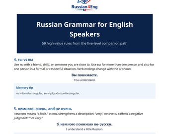 May include: An educational document titled Russian Grammar for English Speakers, featuring the Russian4Eng logo. It outlines grammar rules including the distinction between ты and вы, and the usage of немного, очень, and не очень with examples.