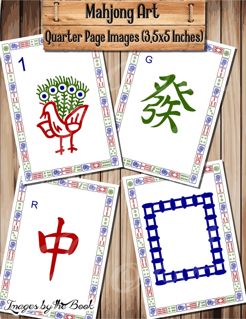 May include: Four printable Mahjong tiles with a white background and a blue, red, and green border. The tiles feature a red bird, a green Chinese character, a red Chinese character, and a blue square.