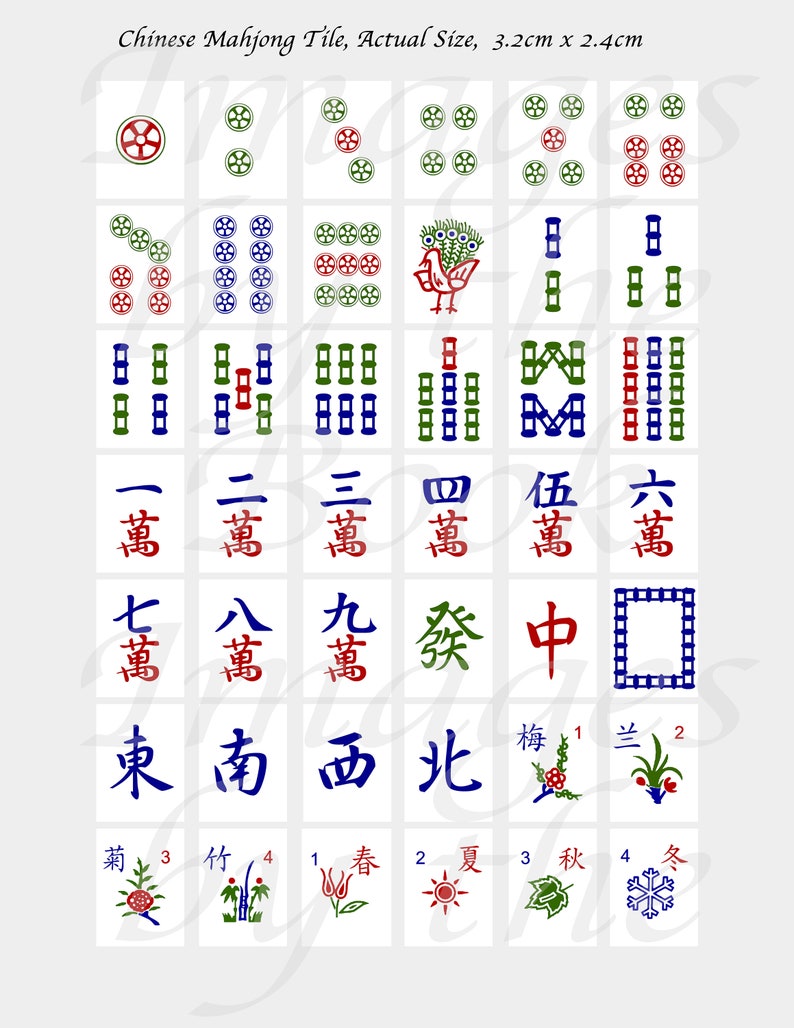 Mahjong Tiles, Squares and Rec…