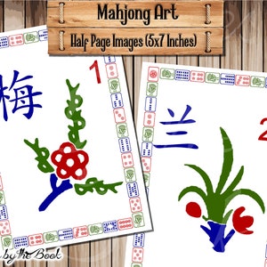 May include: Two Mahjong tiles with blue and green floral designs. The tile on the left has the Chinese character 梅 (mei) and the number 1. The tile on the right has the Chinese character 兰 (lan) and the number 2. The tiles are surrounded by a border of red and green dice.