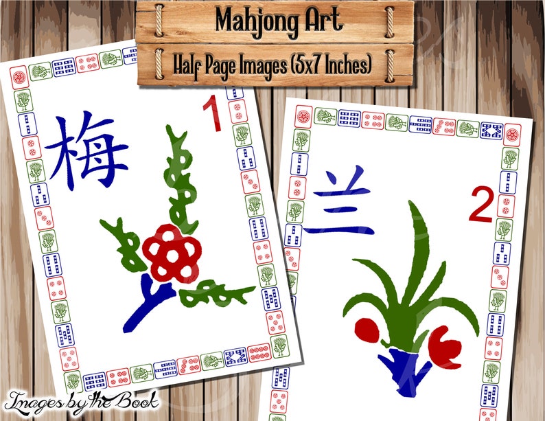 May include: Two Mahjong tiles with blue and green floral designs. The tile on the left has the Chinese character 梅 (mei) and the number 1. The tile on the right has the Chinese character 兰 (lan) and the number 2. The tiles are surrounded by a border of red and green dice.