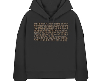 Persian Cuneiform  - Womens Organic Boxcut Hoodie