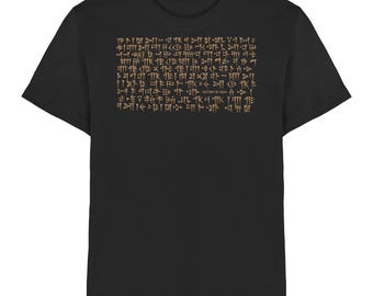 Persian Cuneiform  - Kids Premium Shirt