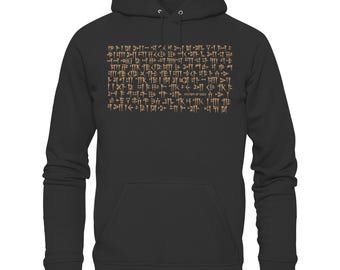 Persian Cuneiform  - Kids Premium Hoodie