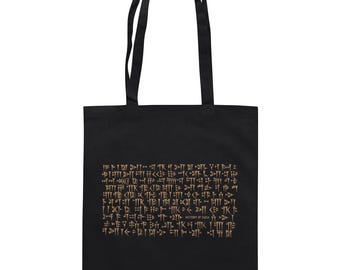 Persian Cuneiform  - Baumwolltasche