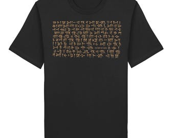 Cuneiform Myth - Organic Shirt