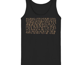 Persian Cuneiform  - Ladies Tank-Top