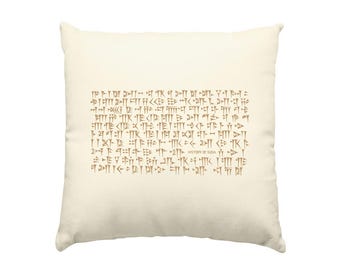 Persian Cuneiform  - Kissen natur 40x40cm