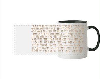 Persian Cuneiform  - Panorama Tasse zweifarbig