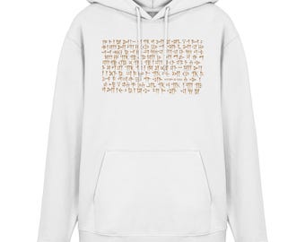 Persian Cuneiform  - Organic Hoodie
