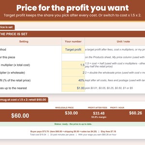 Pricing method choice: set the profit you want per piece, or use wholesale and retail multipliers