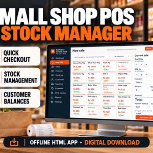 Offline Retail POS and Inventory Management Software for Small Business | No Subscription, One-Time Payment