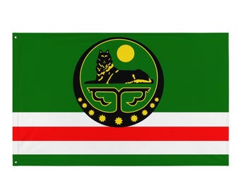May include: A rectangular flag featuring horizontal stripes of green, white, red, white, and green. In the center, a black circular emblem displays a yellow sun above a black wolf silhouette, with a row of yellow stars along the bottom edge.