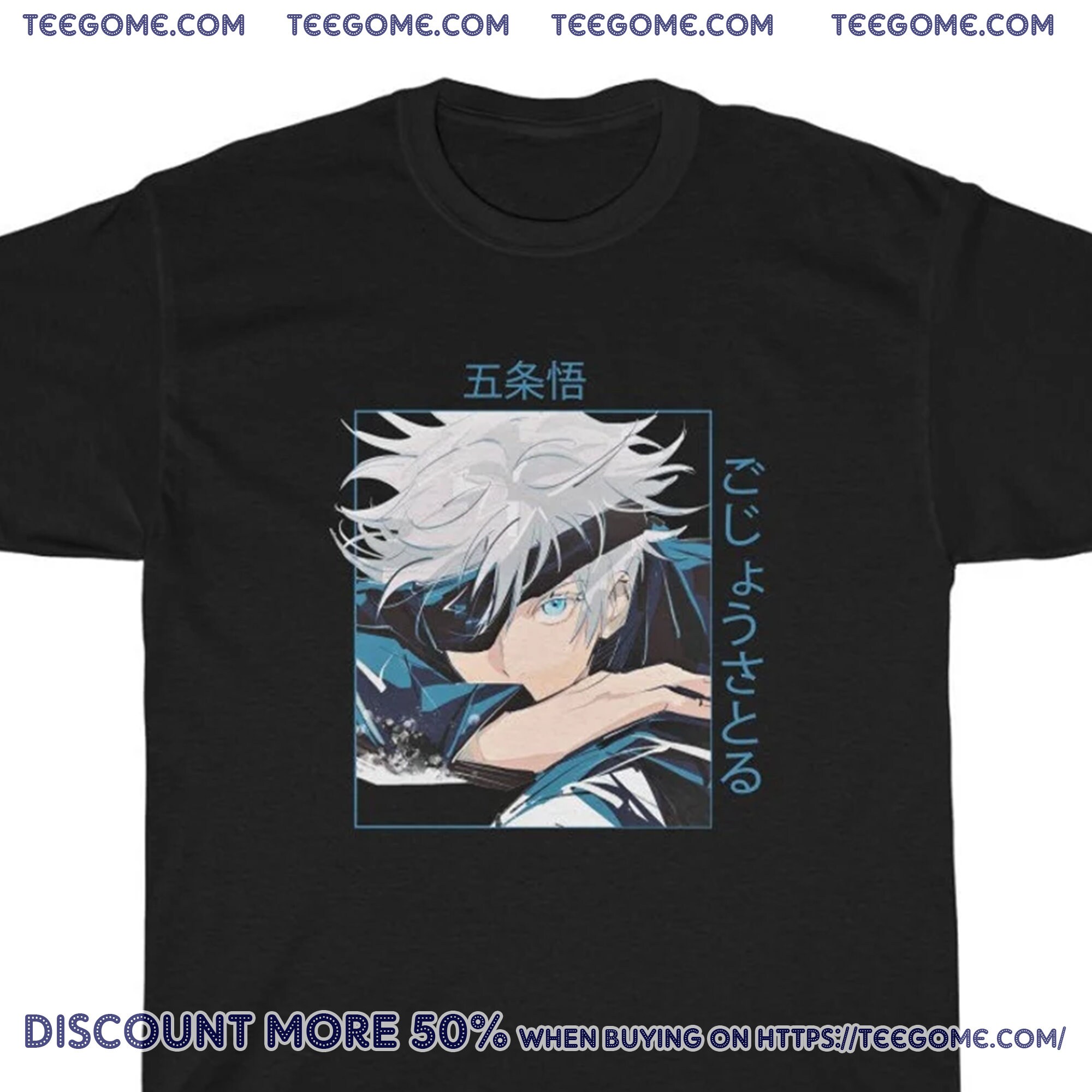 Discover Gojo Satoru Jujutsu Kaisen Anime Meme T-Shirt