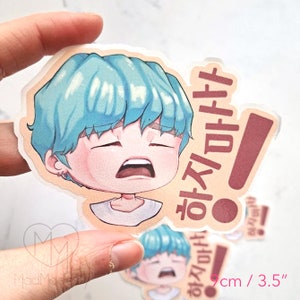 Min Yoongi / SUGA hajima sticker cute kawaii chibi fan art drawing sticker of k-pop idol agust d mint hair korean hangul text image 3