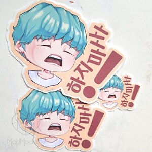 Min Yoongi / SUGA hajima sticker cute kawaii chibi fan art drawing sticker of k-pop idol agust d mint hair korean hangul text image 4