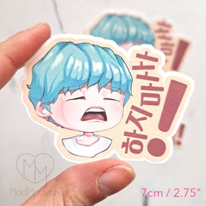 Min Yoongi / SUGA hajima sticker - cute kawaii chibi fan art drawing sticker of k-pop idol agust d mint hair korean hangul text